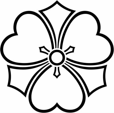 総陰剣片喰・総陰の剣片喰