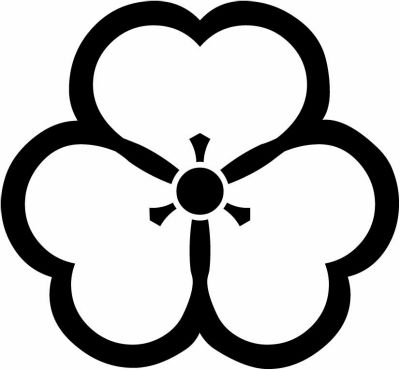 中陰片喰（２）