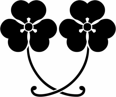 二葉片喰・軸違い片喰（２）