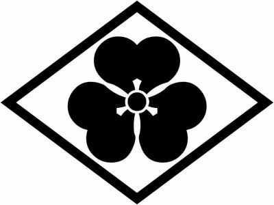 菱に片喰（２）