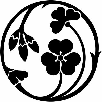 片喰枝丸・片喰の丸（１）