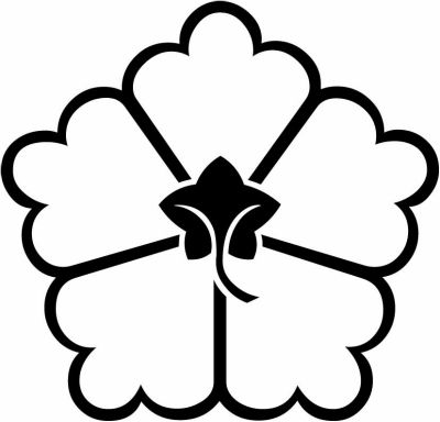 陰裏唐花（１）