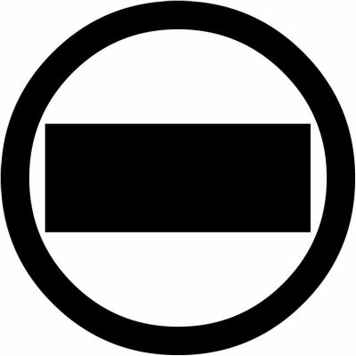 丸に一つ算木・丸に一つ木