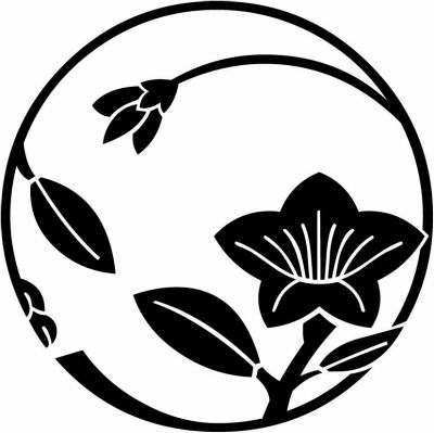 桔梗枝丸（３）