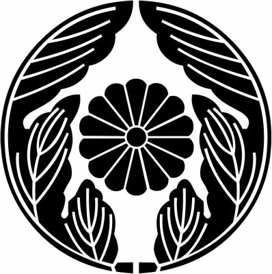 割り菊の葉に菊・割り菊葉中に菊