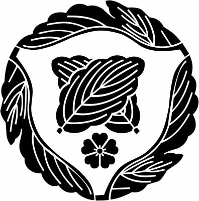 三つ追い菊の葉に違い柏に桜