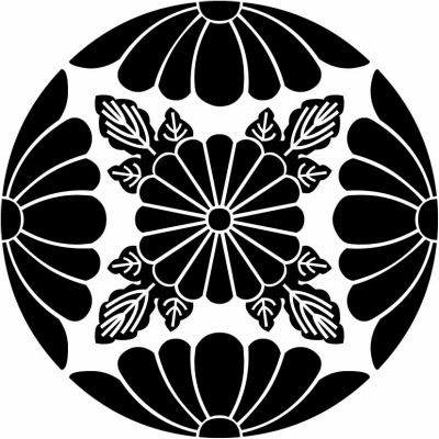 四つ割り菊に葉付き菊