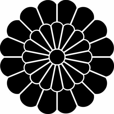 十六重ね菊・十六葉重ね菊