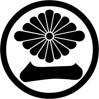 中輪に菊菱に一の字