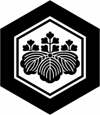 亀甲に五三桐・亀甲に五三の桐