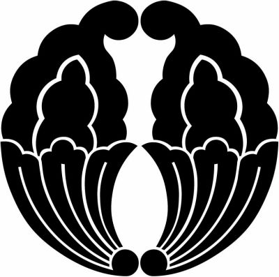 園抱き杏葉・園杏葉・園家抱き杏葉