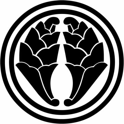 二重輪に抱き杏葉