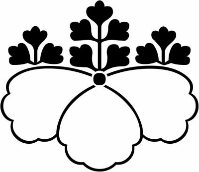 細中陰五三桐・細中陰五三の桐