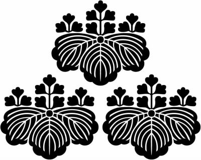 三つ盛り五三桐・三つ盛り五三の桐