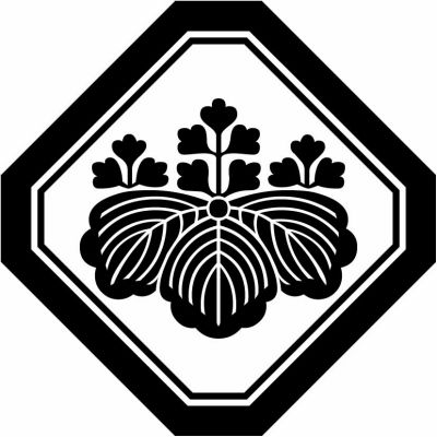 子持ち隅切り角に五三桐・子持ち隅切り角に五三の桐