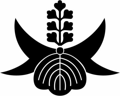 村野桐・村野家桐