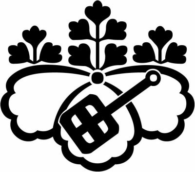 中陰五三桐に轡・中陰五三の桐に轡