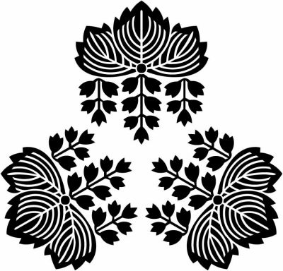 頭合わせ三つ鬼桐（１）