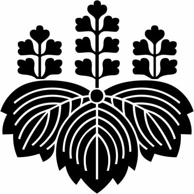 内藤桐・内藤家桐