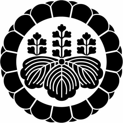 八重菊輪に五七桐・八重菊輪に五七の桐