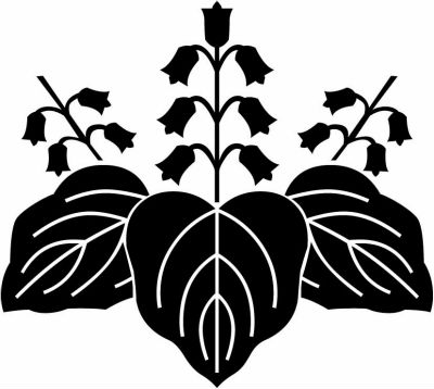 変わり五七桐・変わり五七の桐（２）