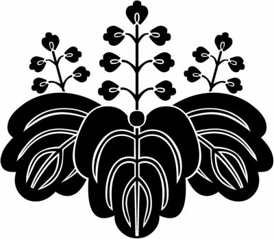 変わり五七桐・変わり五七の桐（３）