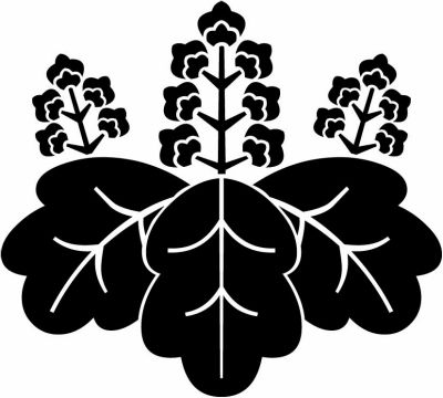 変わり五七桐・変わり五七の桐（４）