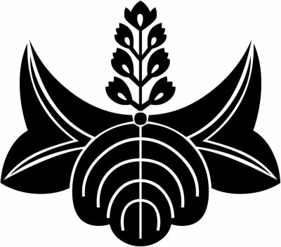 変わり村野桐・変わり桐