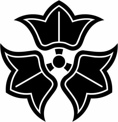 三つ横見梔子（１）