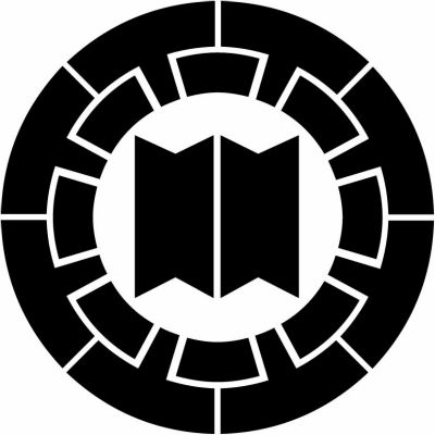 源氏輪に並び切り竹