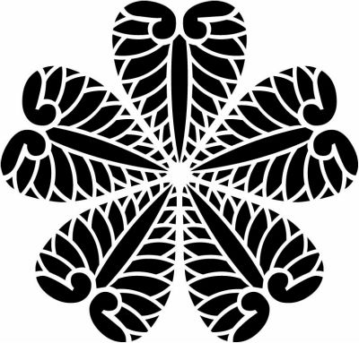 頭合わせ五つ河骨