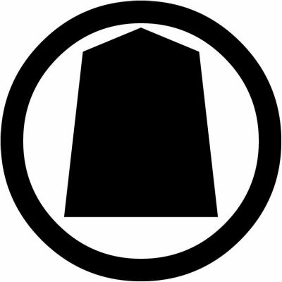 丸に将棋駒・丸に駒