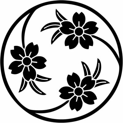 葉付き三つ桜の丸