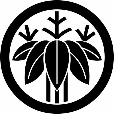 丸に五三根笹・丸に五三の根笹