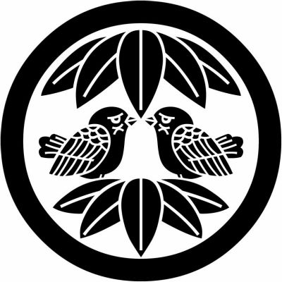 丸に笹に対い雀・丸に二段五枚笹に対い雀