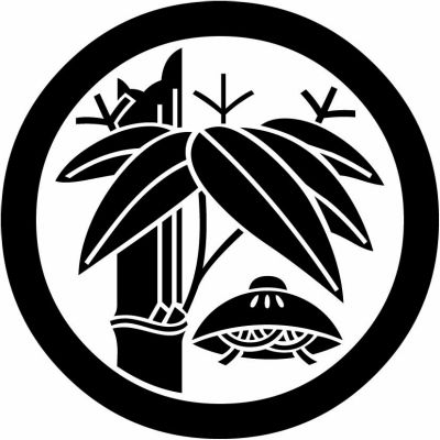 丸に切り竹笹に笠（２）