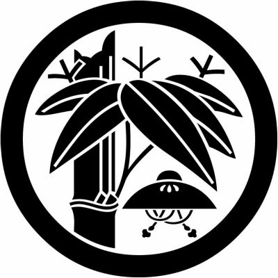 丸に切り竹笹に笠（３）