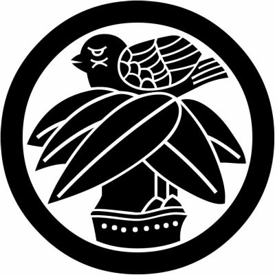 丸に切り竹笹に雀