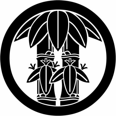 丸に二本竹笹・丸に二本竹に笹