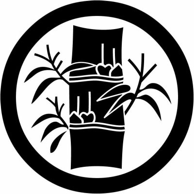 丸に変わり切り竹笹