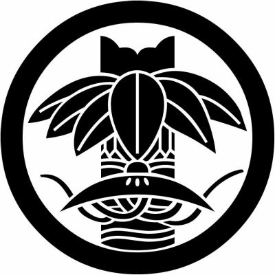 丸に変わり切り竹笹に笠