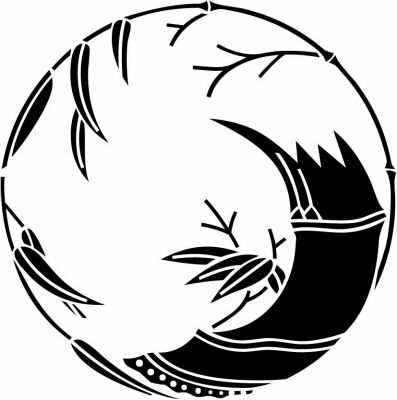 竹笹の丸（１）