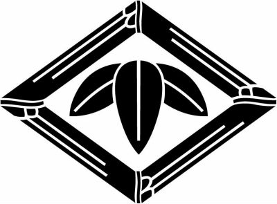 竹菱に三枚笹（１）