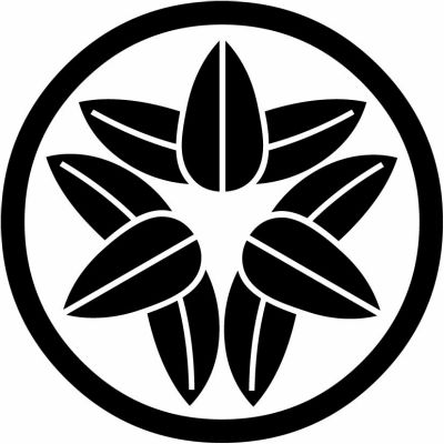 中輪に頭合わせ九枚笹