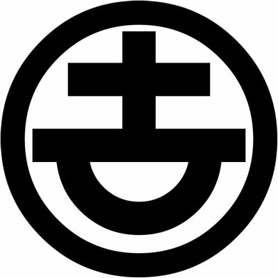 丸に古の字崩し