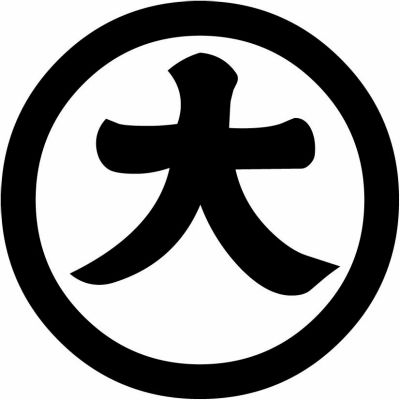 丸に大の字