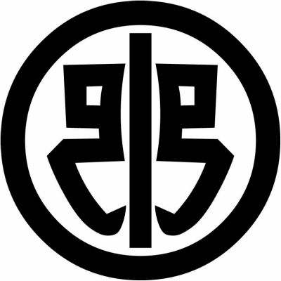 丸に二つ弓の字（１）