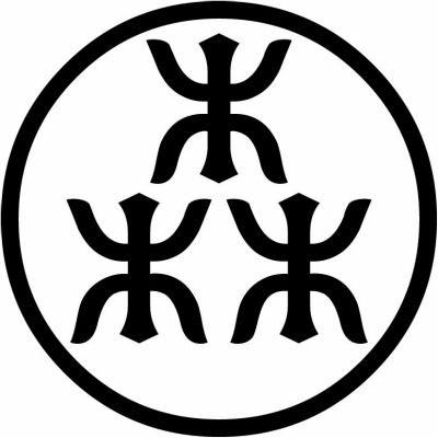 細輪に森の字