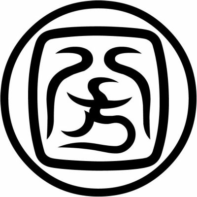 細輪に國の字（細輪に国の字）