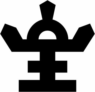 堂字崩し（１）